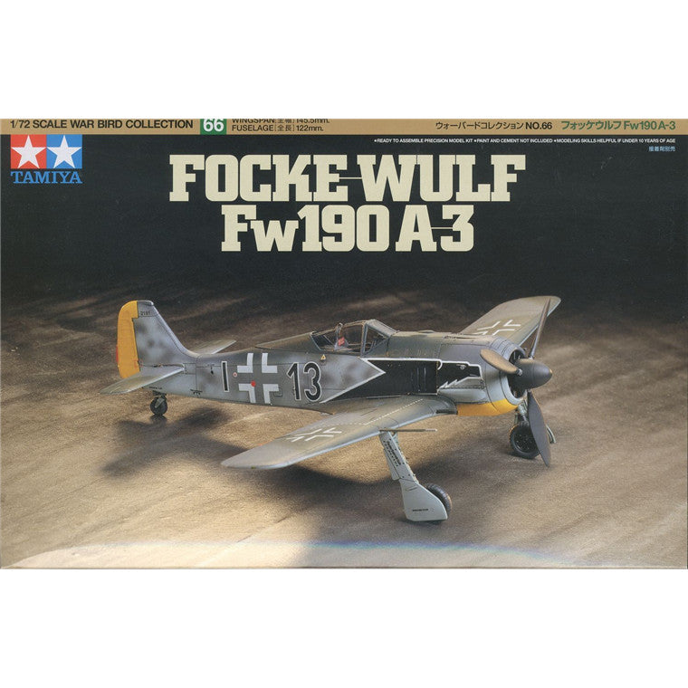 Tamiya Tamiya 60766