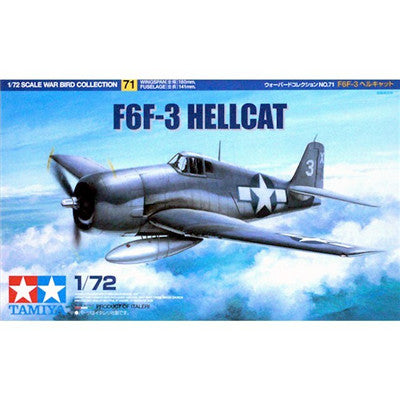 Tamiya Tamiya 60771