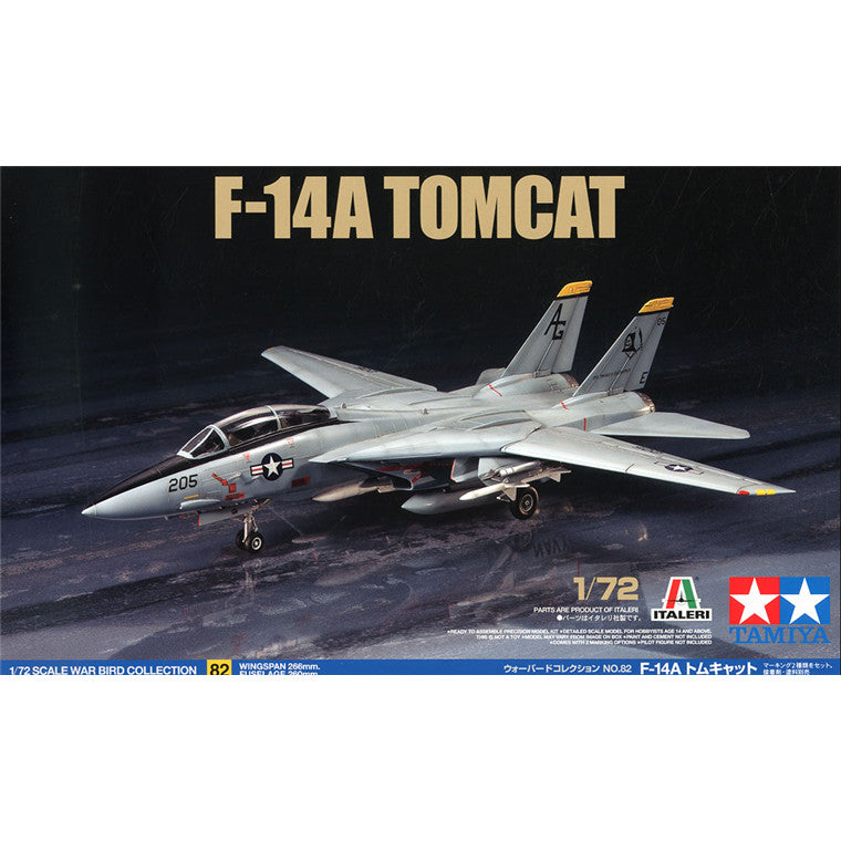 Tamiya Tamiya 60782