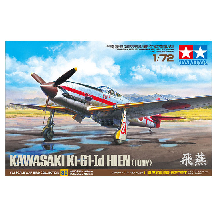 Tamiya 60789 - TAMIYA 1/72 Ki-61-Id HIEN
