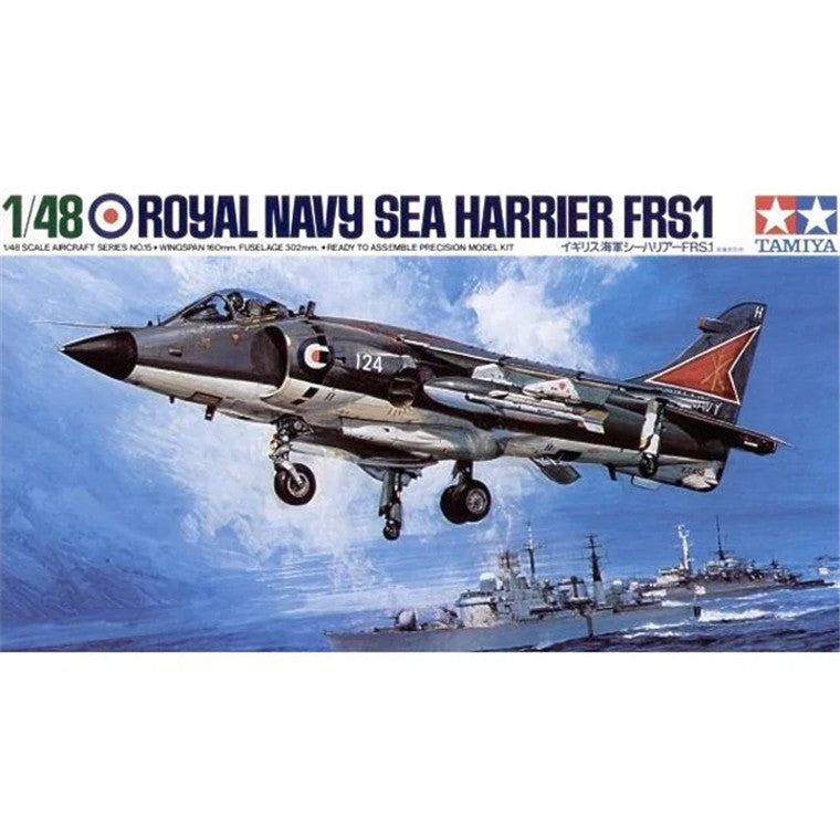 Tamiya 61026 - TAMIYA 1/48 ROYAL NAVY SEA HARRIER