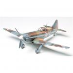 Tamiya Tamiya 61048