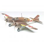 Tamiya Tamiya 61056
