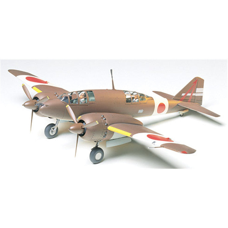Tamiya Tamiya 61056