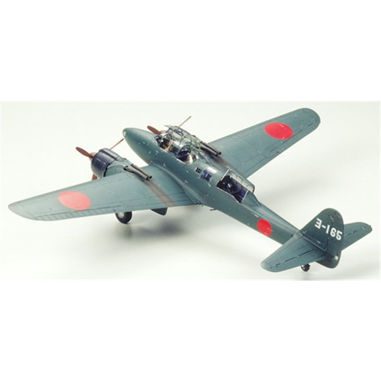Tamiya Tamiya 61084