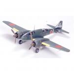 Tamiya Tamiya 61092
