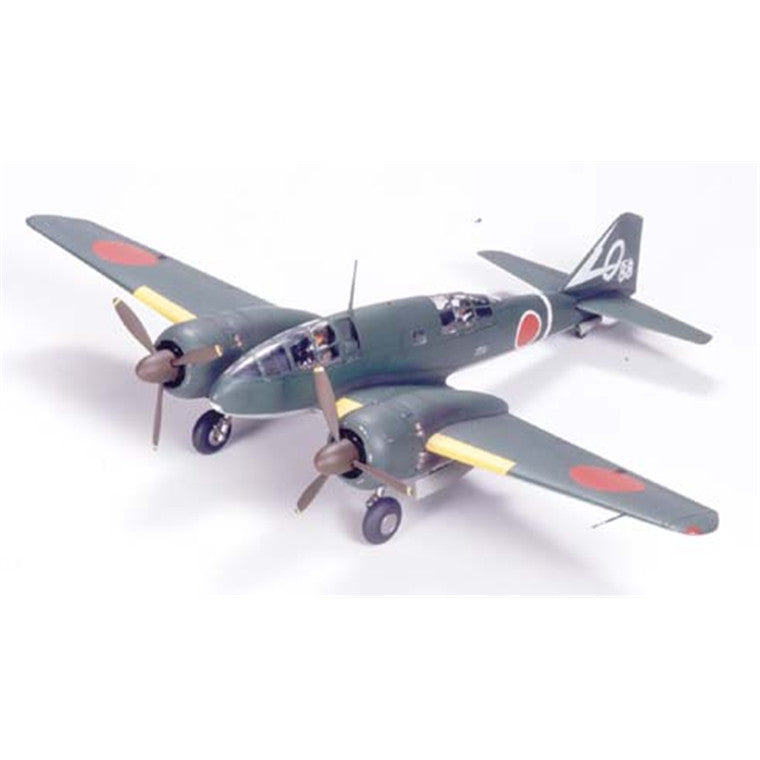 Tamiya Tamiya 61092