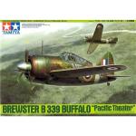 TBL - B-94 - TILLER ARM-DOUBLE 1/8 SHAFT