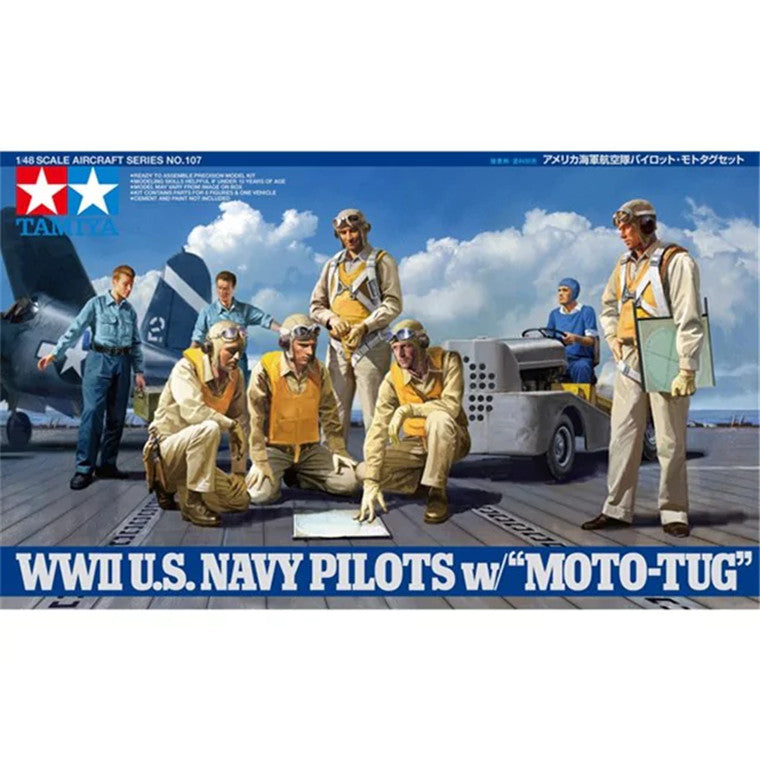 Tamiya Tamiya 61107
