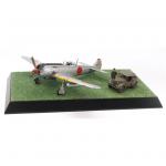 Tamiya Tamiya 61116
