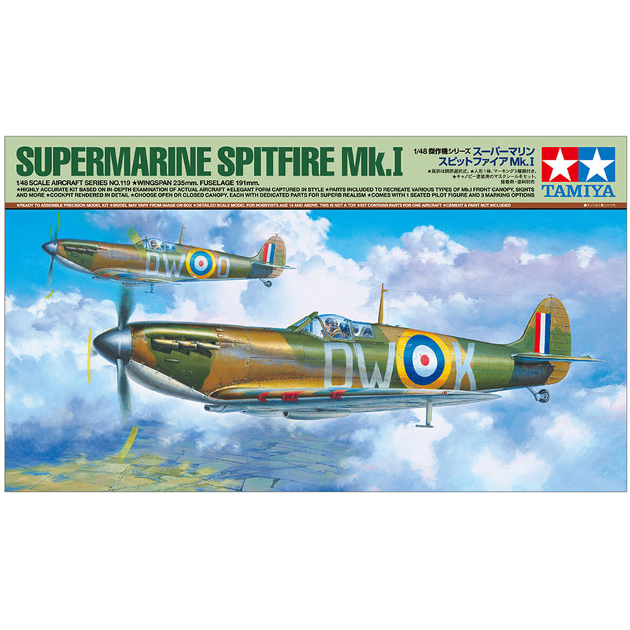 Tamiya 61119 - TAMIYA 1/48 SPITFIRE MK.1