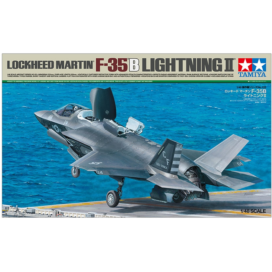 Tamiya 61125 - TAMIYA 1/48 F-35B LIGHTNING II US MARINE CORPS