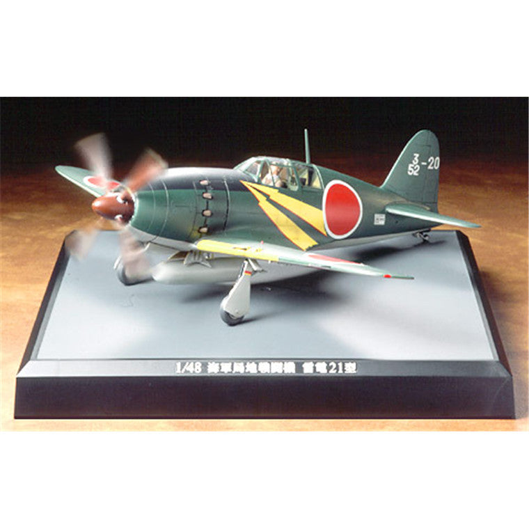 Tamiya Tamiya 61503