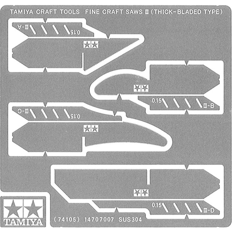 Tamiya 74105 - TAMIYA .15mm PRECISION CRAFT SAW SET III