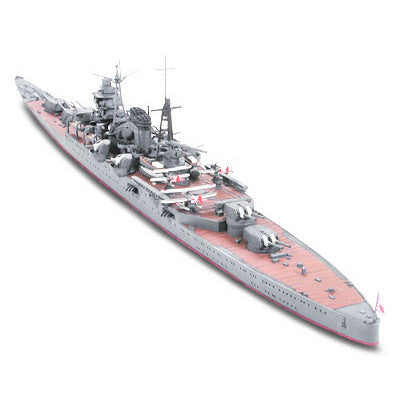 Tamiya Tamiya 77003