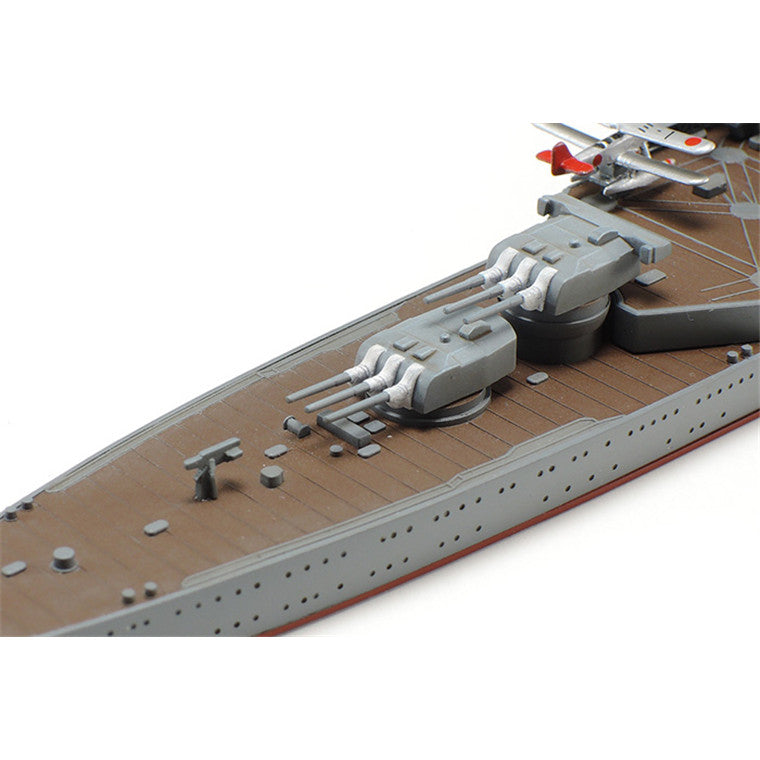 Tamiya Tamiya 77007