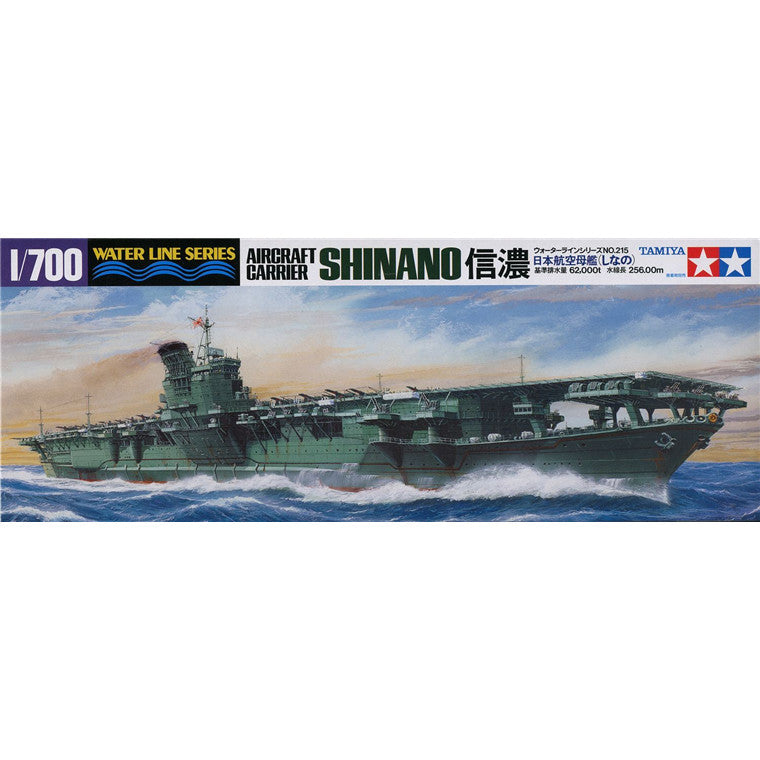 Tamiya Tamiya 77024