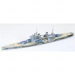 Tamiya Tamiya 77522