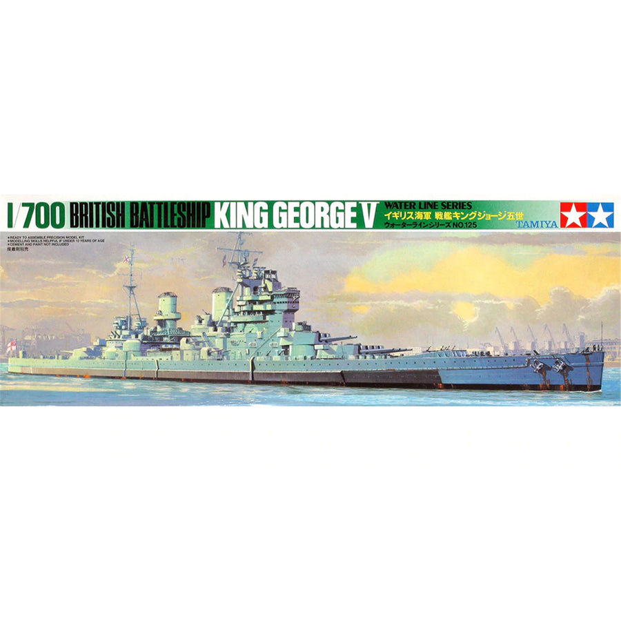 Tamiya Tamiya 77525