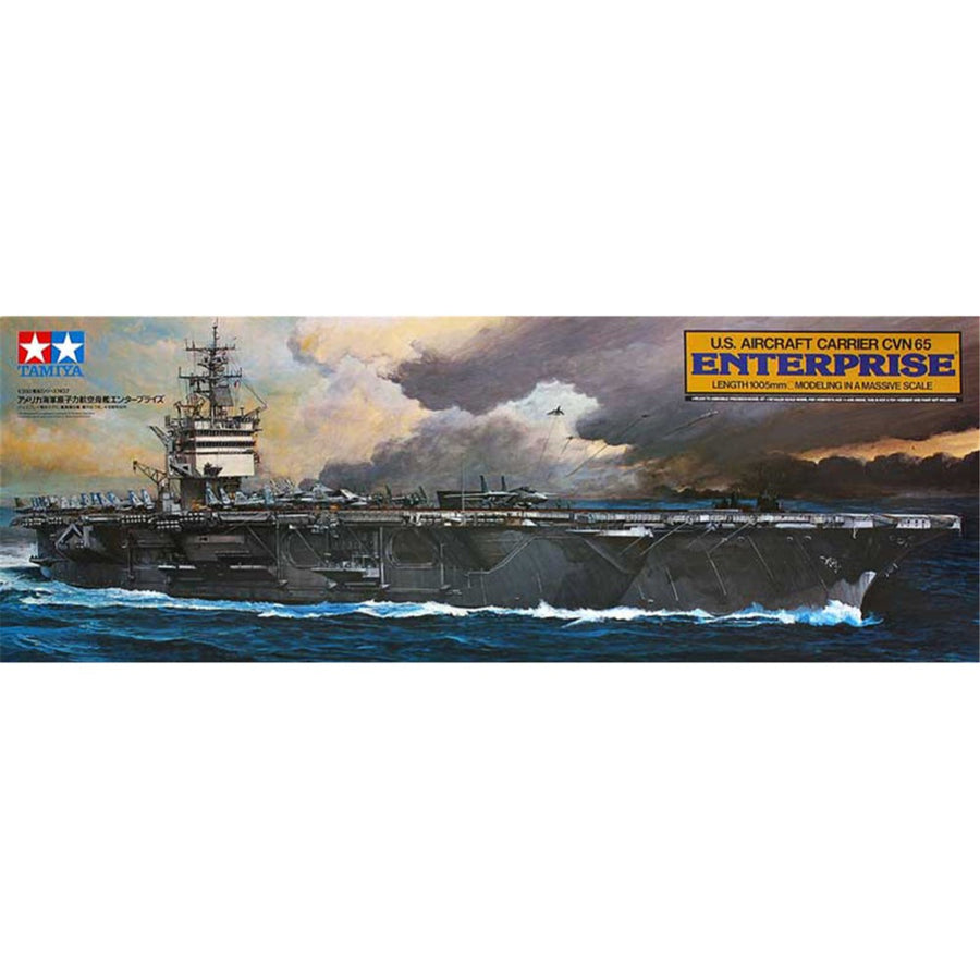 TAMIYA 1/350 ENTERPRISE
