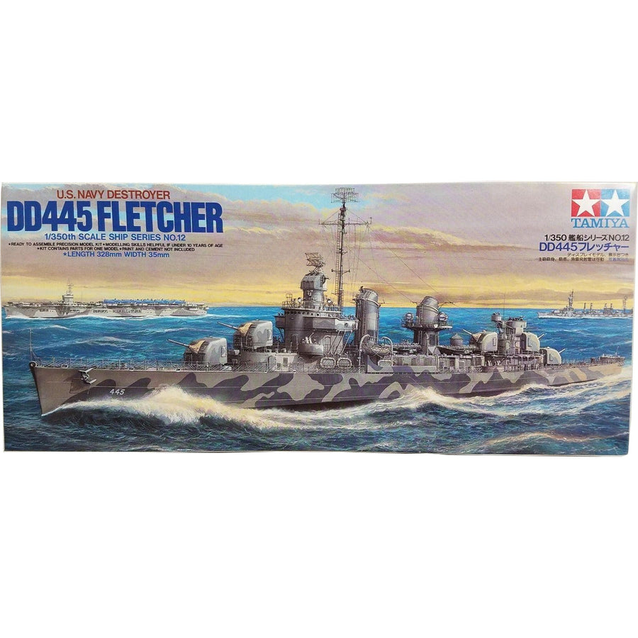 Tamiya Tamiya 78012