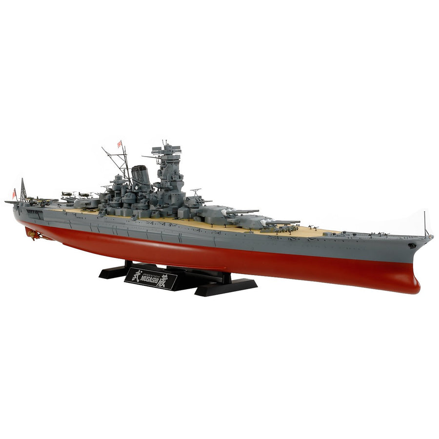Tamiya Tamiya 78016