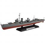Tamiya Tamiya 78020