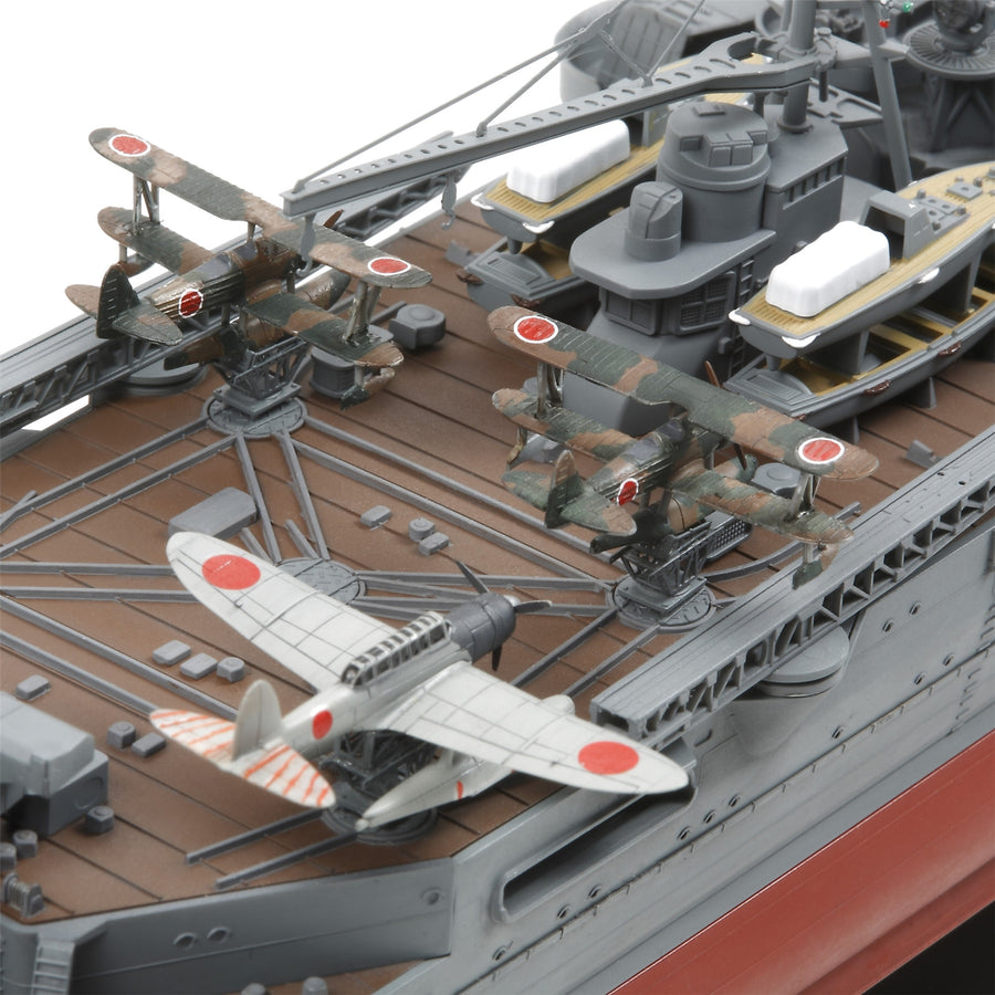 Tamiya 78023 - TAMIYA 1/350 HEAVY CRUISER MOGAMI