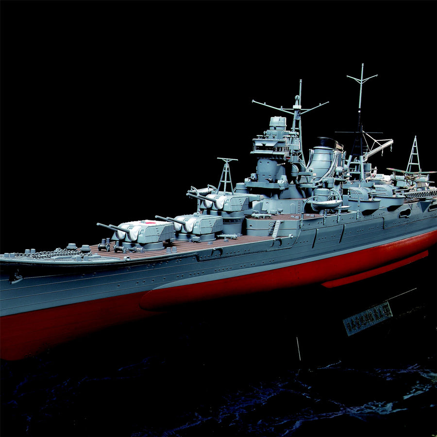 Tamiya 78023 - TAMIYA 1/350 HEAVY CRUISER MOGAMI