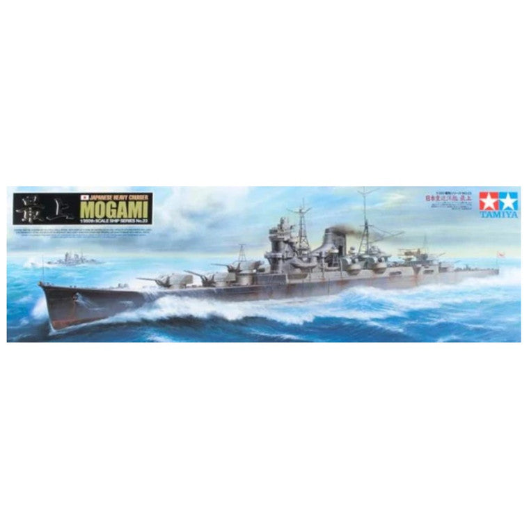 Tamiya 78023 - TAMIYA 1/350 HEAVY CRUISER MOGAMI