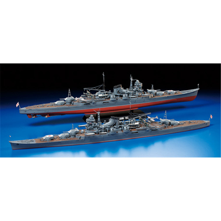 Tamiya 78023 - TAMIYA 1/350 HEAVY CRUISER MOGAMI