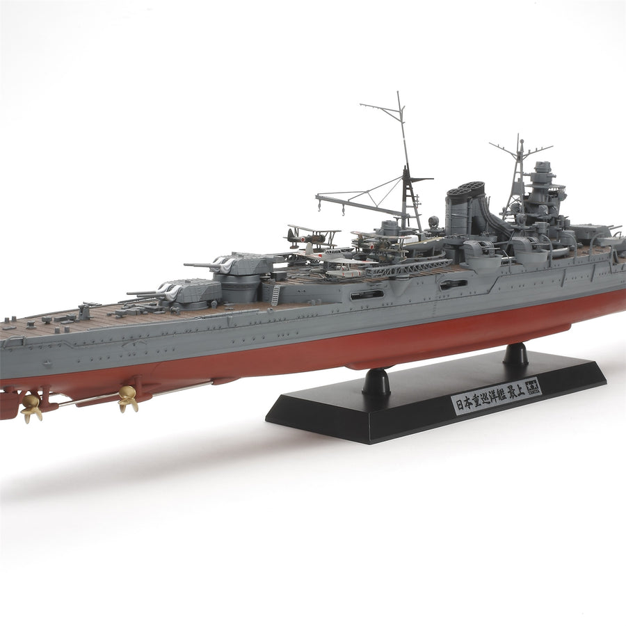 Tamiya 78023 - TAMIYA 1/350 HEAVY CRUISER MOGAMI
