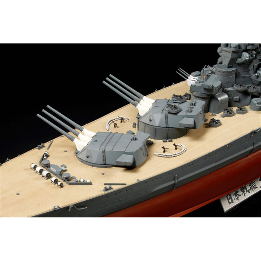 Tamiya Tamiya 78025