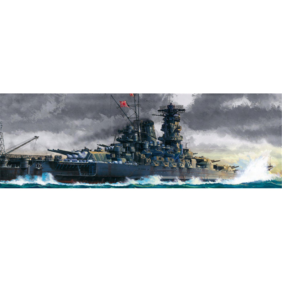 Tamiya Tamiya 78025