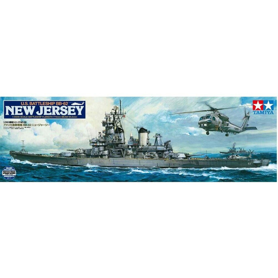 Tamiya 78028 - TAMIYA 1/350 NEW JERSEY WITH DETAIL SET