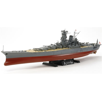Tamiya 78030 - TAMIYA 1/350 YAMATO battleship