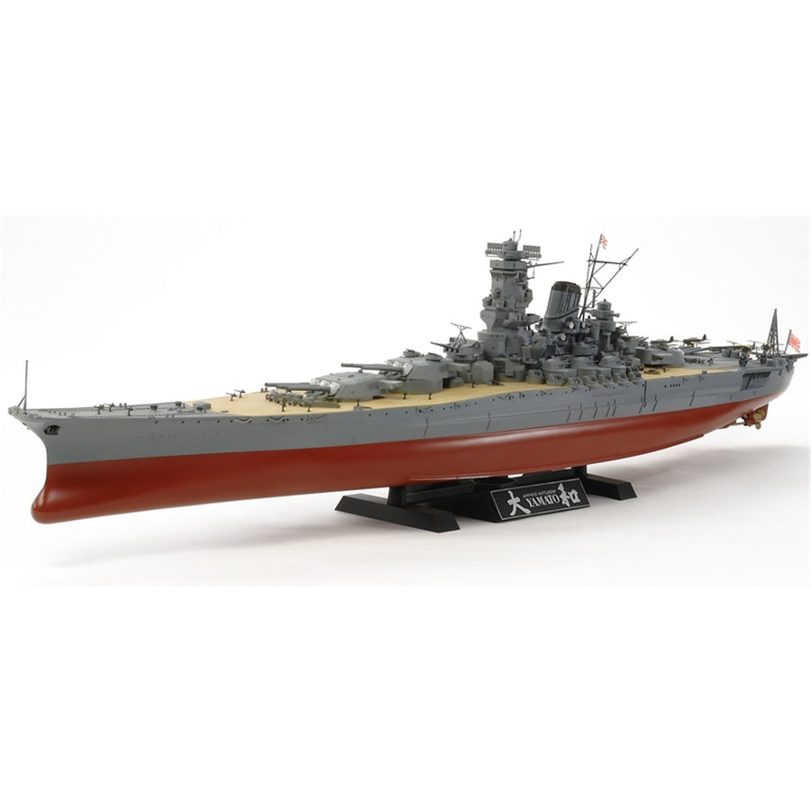Tamiya 78030 - TAMIYA 1/350 YAMATO battleship