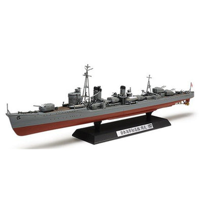 Tamiya 78032 - TAMIYA 1/350 KAGERO