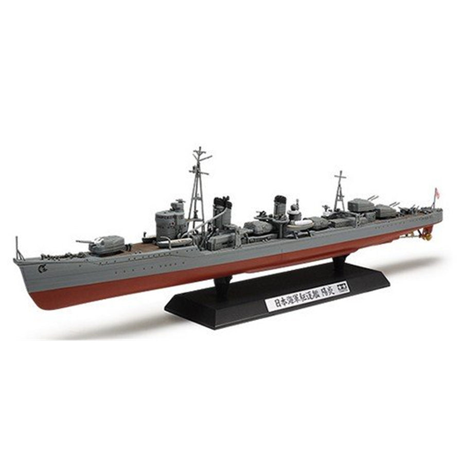 Tamiya 78032 - TAMIYA 1/350 KAGERO