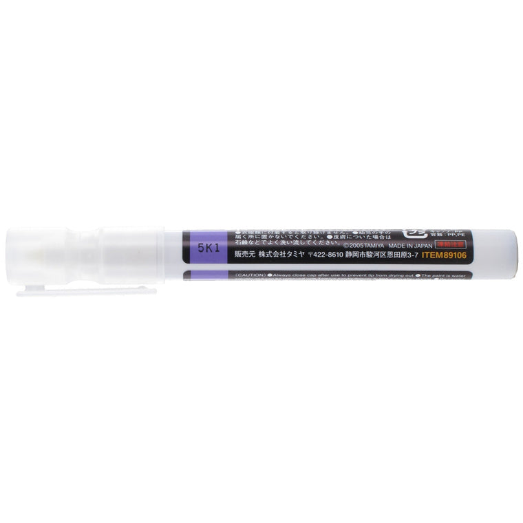 Tamiya 89106 - SPECIAL ** TAMIYA MARKER MINI 4WD PURPLE