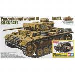 Tamiya Tamiya 89620