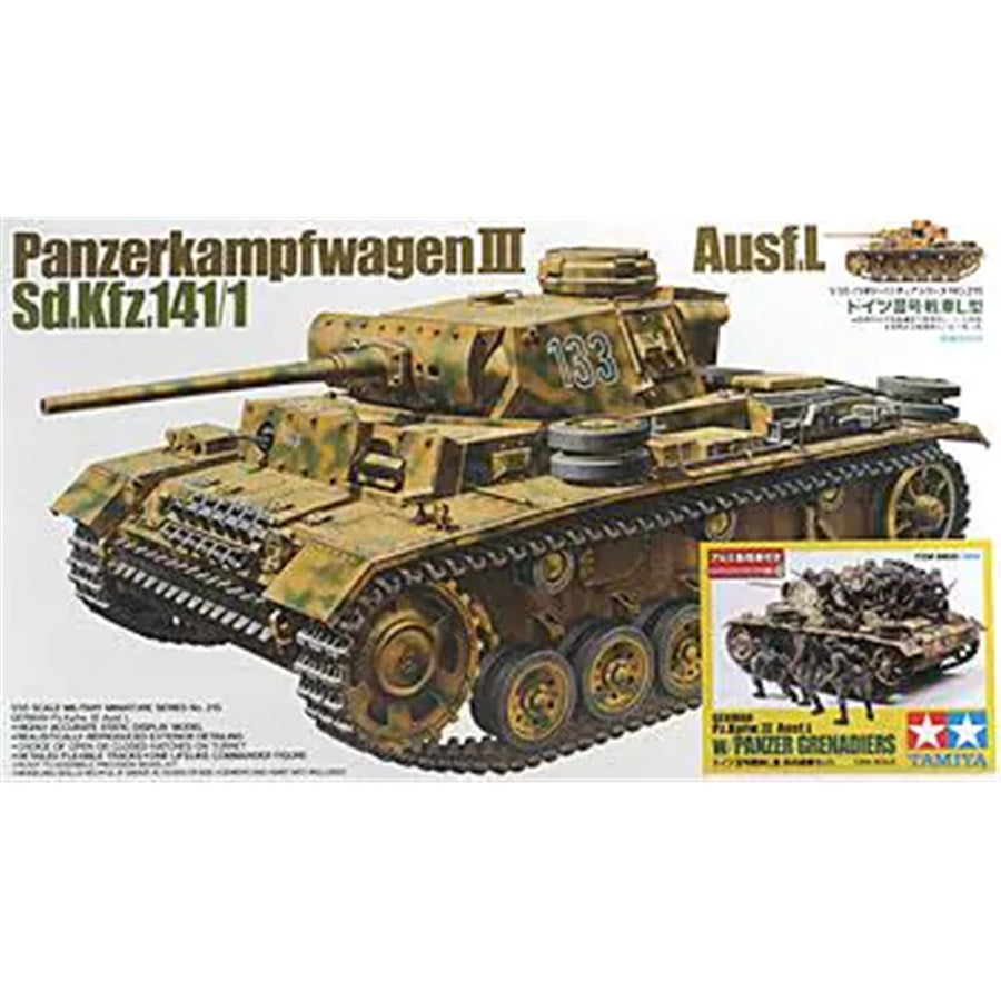 Tamiya Tamiya 89620