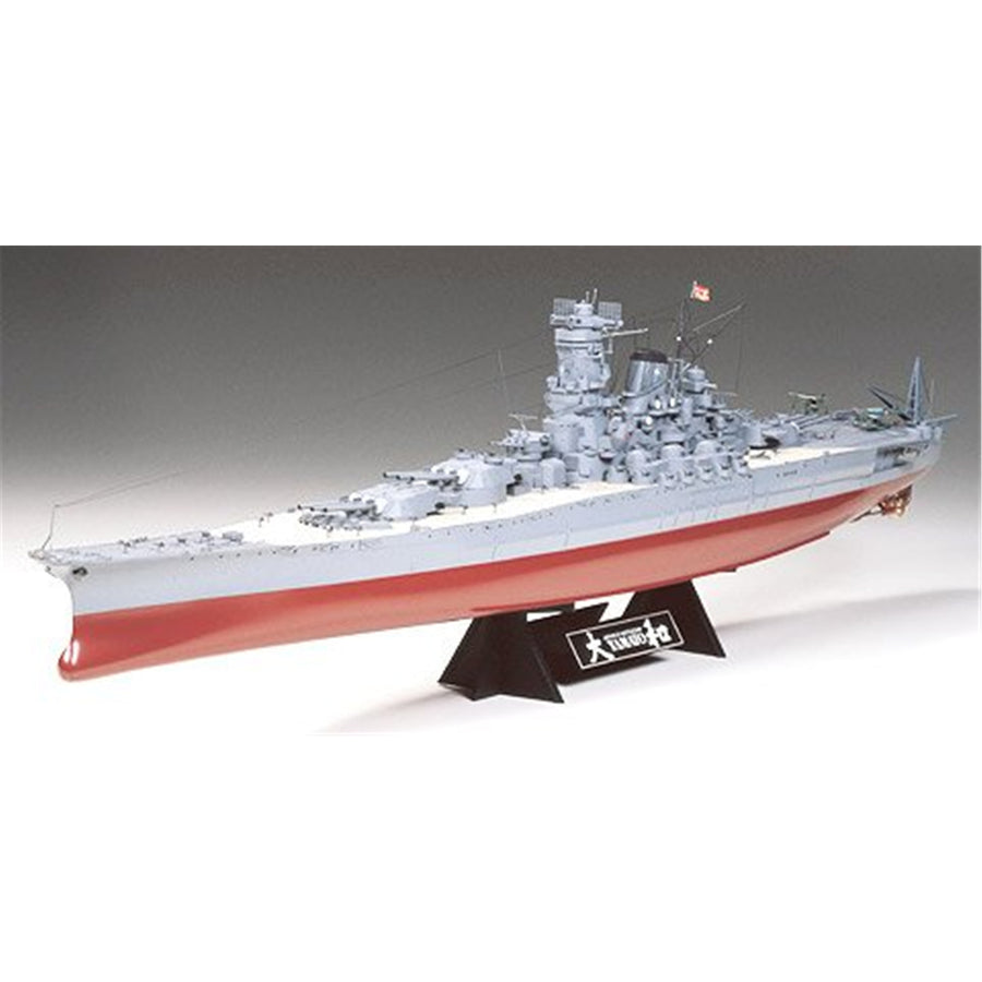 Tamiya Tamiya 89668