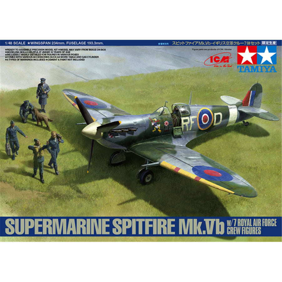 Tamiya Tamiya 89730