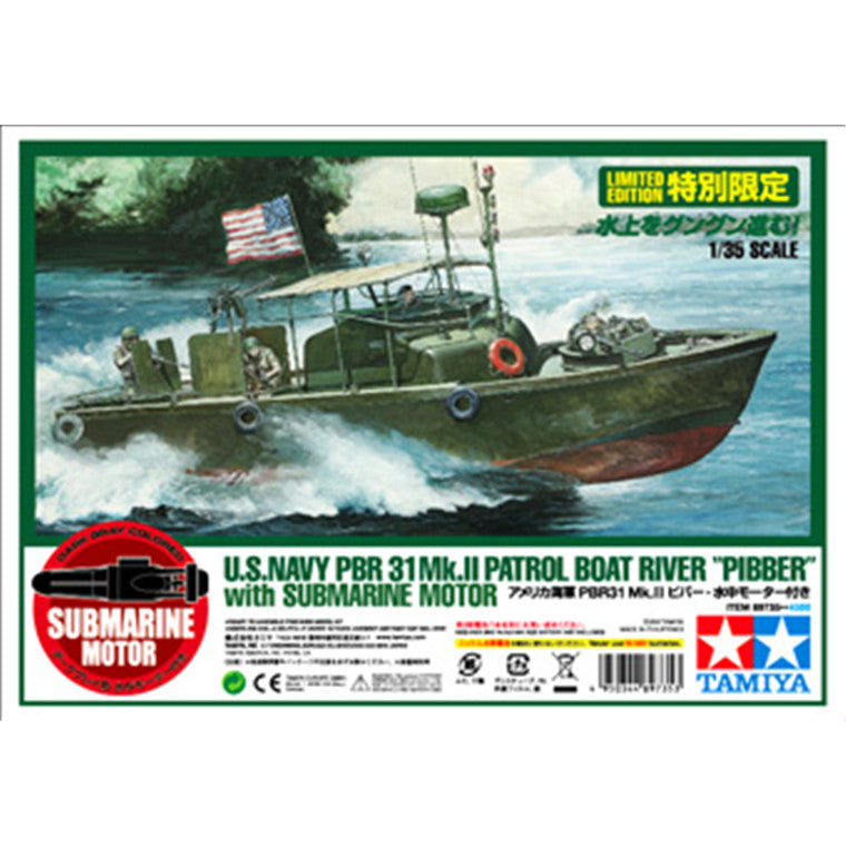 Tamiya Tamiya 89735