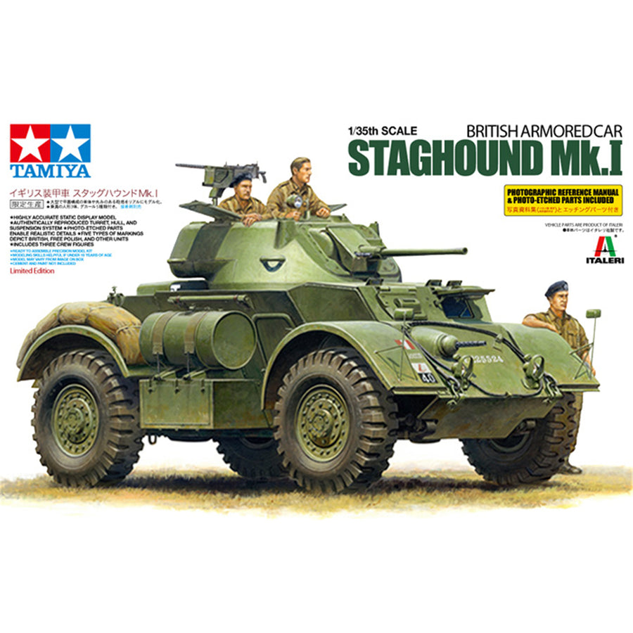 Tamiya Tamiya 89770