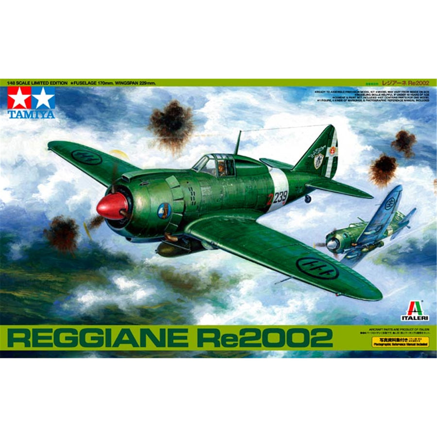 Tamiya Tamiya 89787
