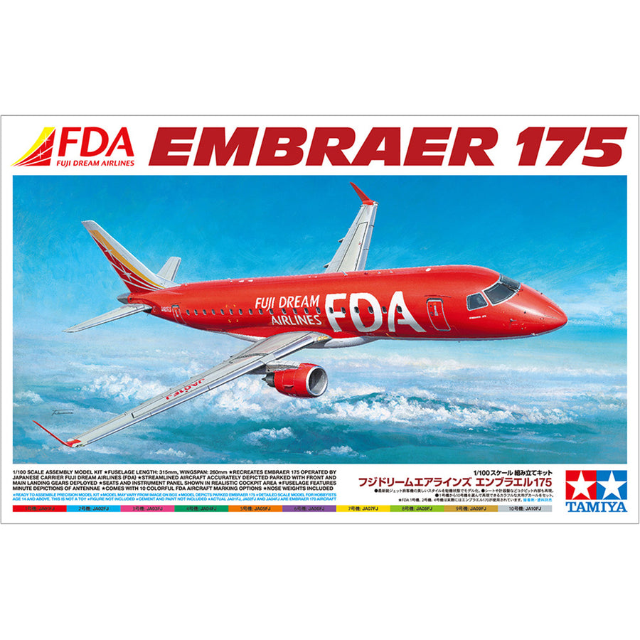 Tamiya Tamiya 92197
