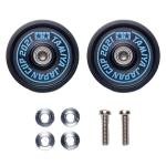 Tamiya Tamiya 95148