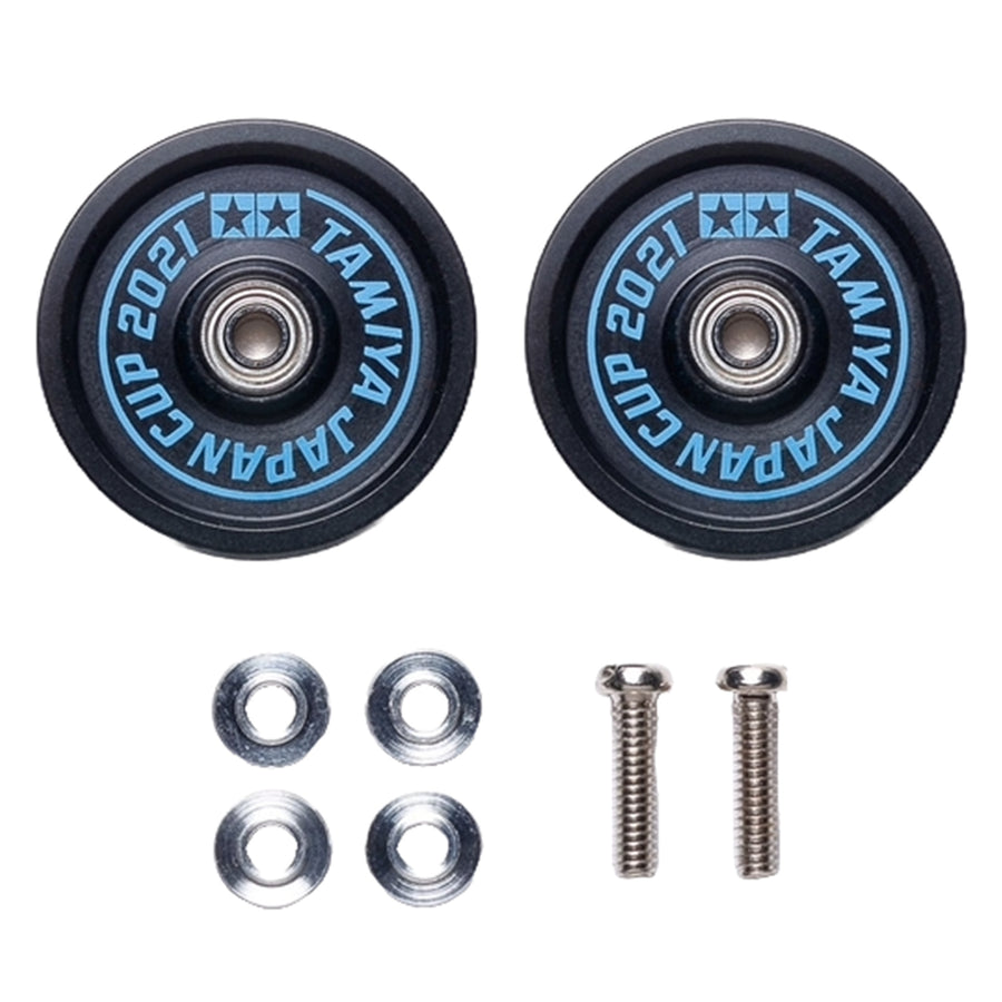 Tamiya Tamiya 95148
